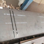 NM400 পরিধান প্রতিরোধী ইস্পাত প্লেট